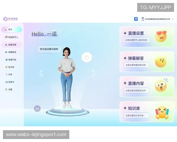 低成本转播插件在当前周期获得推广 助力校园足球实现专业级智能直播 低成本转播插件在当前周期获得推广 助力校园足球实现专业级智能直播